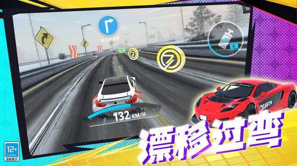 Ұ()v4.251111.165 ֻͼ