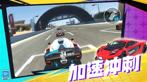 Ұ()v4.251111.165 ֻͼ