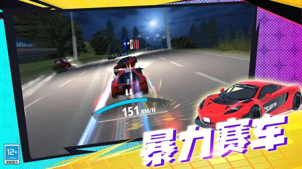 Ұ()v4.251111.165 ֻͼ