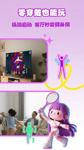 2025°汾v4.1.0 ׿ͼ