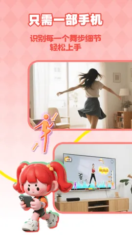 2025°汾v4.1.0 ׿ͼ