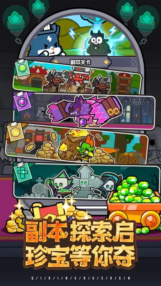 ħɭִս(ò)v1.0.0 ٷͼ