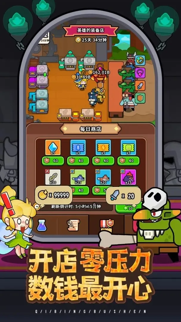 ħɭִս(ò)v1.0.0 ٷͼ