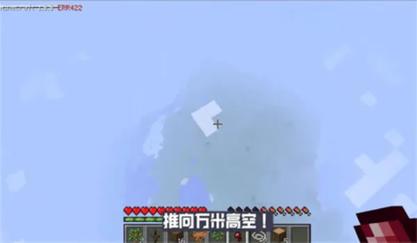 ҵERROR835(ֲɳ)v1.0 ׿ͼ