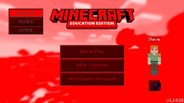 ҵERROR835(ֲɳ)v1.0 ׿ͼ