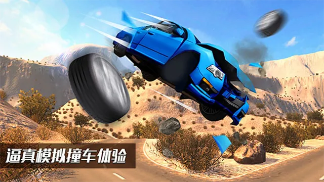 beamngdrive(ʻ)v1.42 ֻͼ