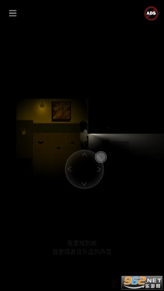 Blackout(ĩվ)v0.5 Ѱͼ