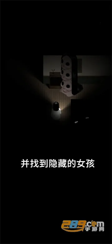 Blackout(ĩվ)v0.5 Ѱͼ