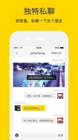 nice˾(๦ͼ)v5.9.57 ֻͼ