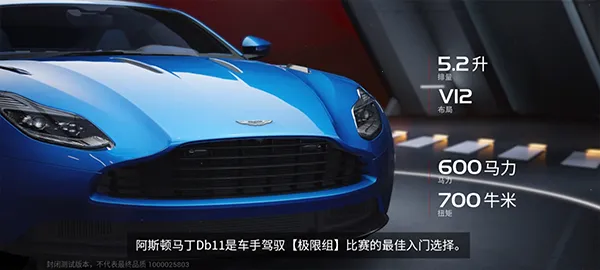 巅峰极速韩服(赛车竞技游) 巅峰极速韩服(赛车竞技游)