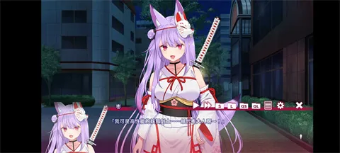 夏目缭乱高能筋肉妖狐的恋爱奇谭(恋爱互动游) 夏目缭乱高能筋肉妖狐的恋爱奇谭(恋爱互动游)