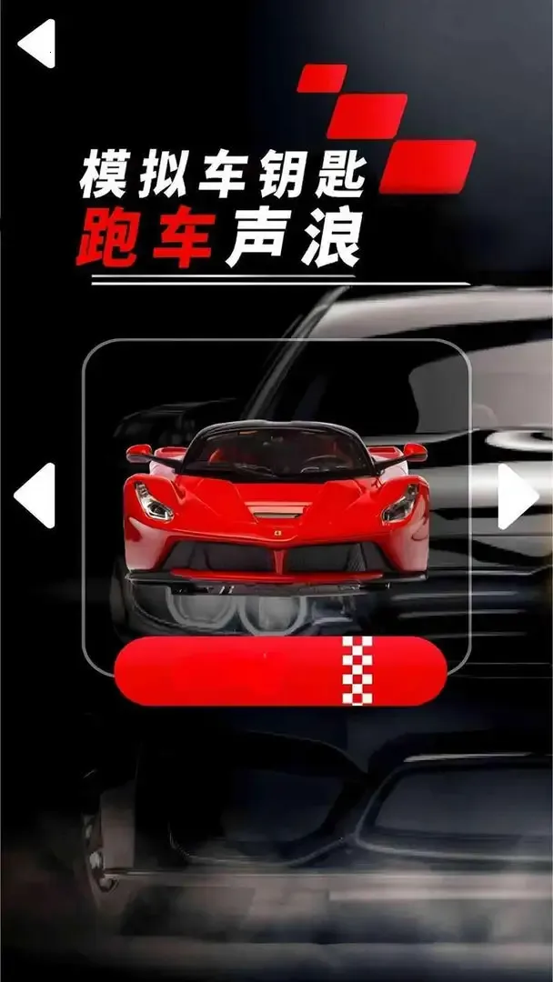 ģܳ(ģ)v10.1.2 ׿ͼ