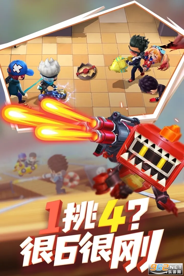 ܰ(ǶԳ׽ԲϷ)v8.27.0 ٷͼ