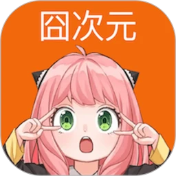 Ԫ(׷ƽ̨)v1.5.8.0 ٷ