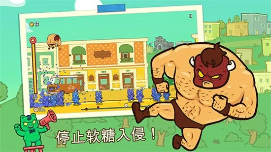 Ұţ(临СϷ)v3.71 ٷͼ