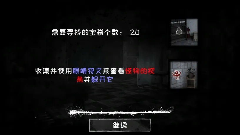 ֲ֮۰׿ֻv7.0.120 ׿ͼ