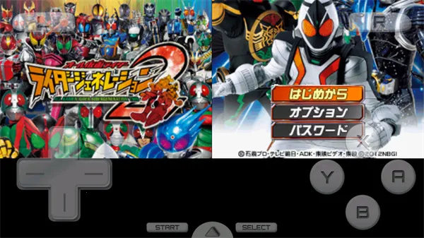 ȫʿʿ2PSP(ʿðϷ)v3.0 ׿ͼ