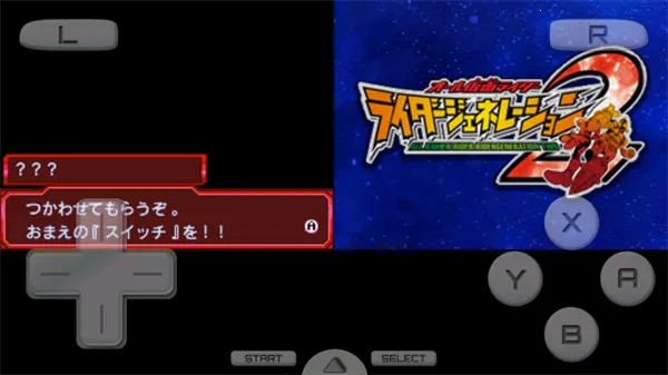 ȫʿʿ2PSP(ʿðϷ)v3.0 ׿ͼ