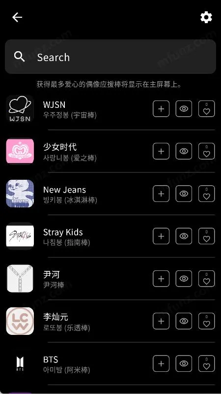 ӦԮư2025ٷv5.6.2 ٷͼ