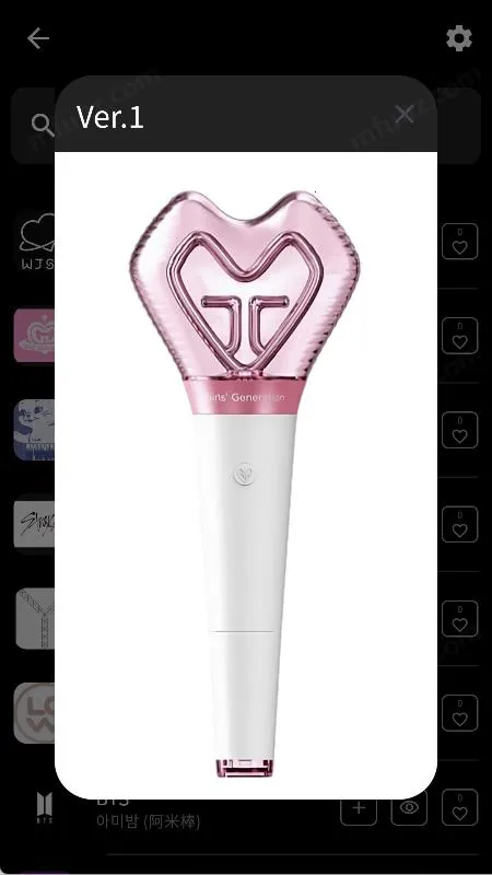 ӦԮư2025ٷv5.6.2 ٷͼ