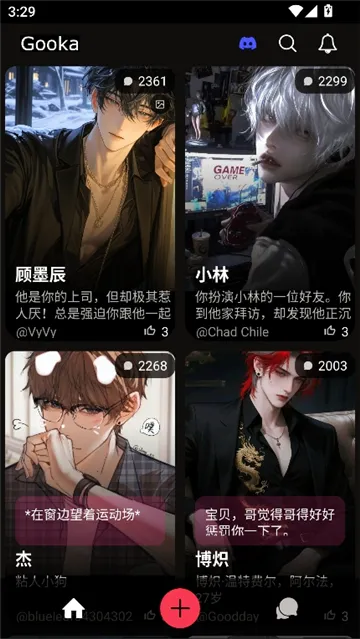 gookaAI()v1.0.105 ٷͼ