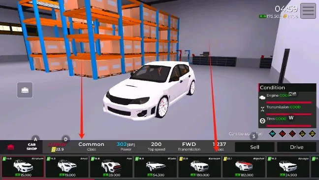 汽车LP极限驾驶2025官方最新版本 汽车LP极限驾驶2025官方最新版本