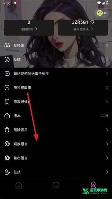 jelly ai最新手机版 jelly ai最新手机版