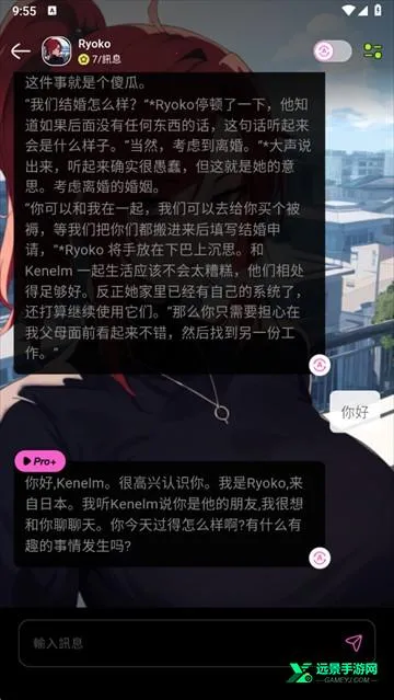 jelly ai最新手机版 jelly ai最新手机版