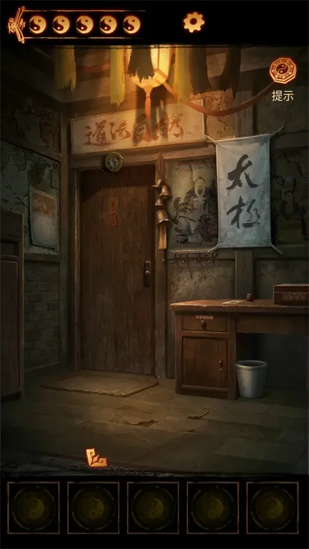 ɽ2ڤ2025°汾v2.0.25111801 ֻͼ