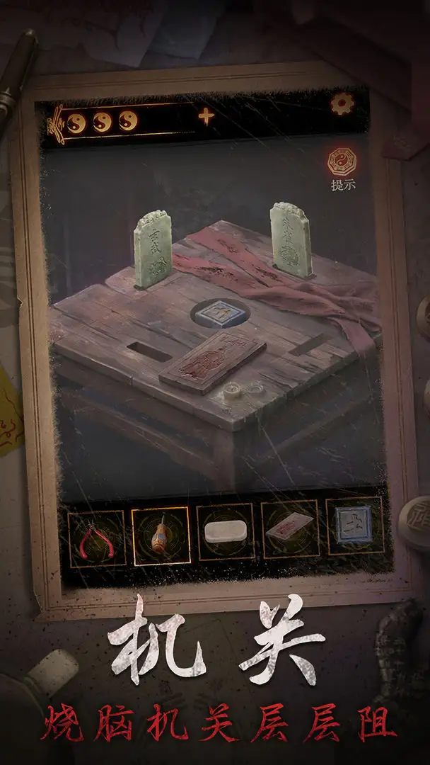 ɽ2ڤ2025°汾v2.0.25111801 ֻͼ