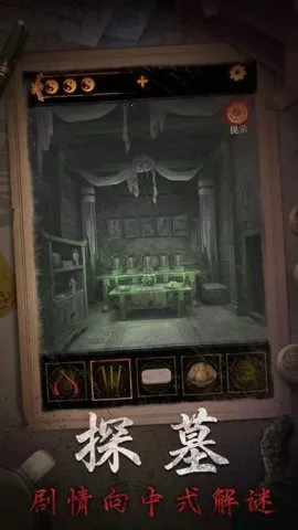 ɽ2ڤ2025°汾v2.0.25111801 ֻͼ