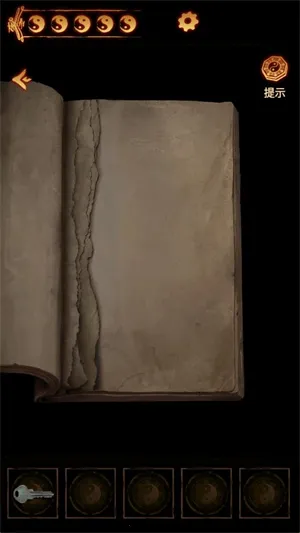 缠重山2冥玉钞2025最新版本 缠重山2冥玉钞2025最新版本