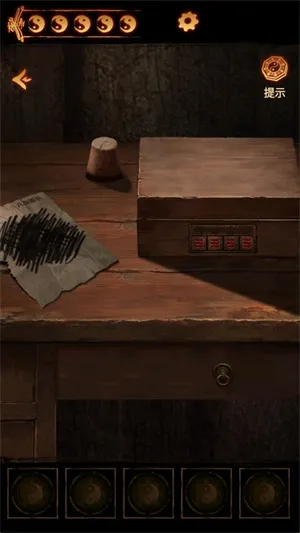 缠重山2冥玉钞2025最新版本 缠重山2冥玉钞2025最新版本