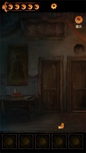 缠重山2冥玉钞2025最新版本 缠重山2冥玉钞2025最新版本