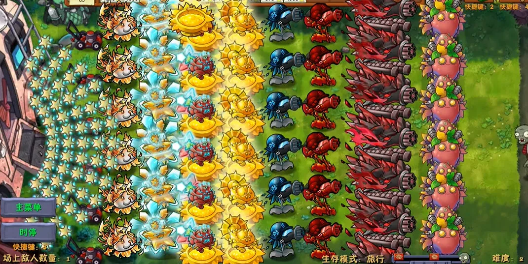 ֲսʬںϸҷ2025°汾v3.1 ֻͼ