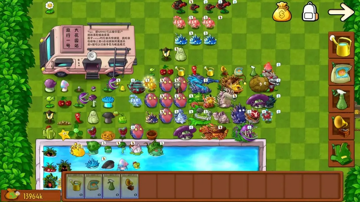 ֲսʬںϸҷ2025°汾v3.1 ֻͼ