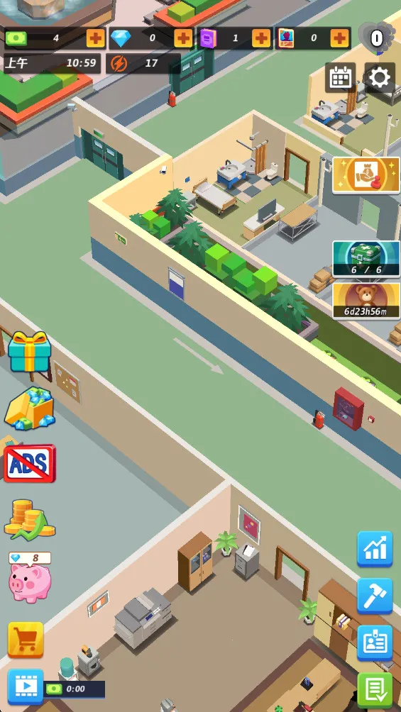 Ժల׿ֻv0.0.7 ٷͼ