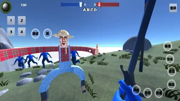 սս2025ٷv1.0.1 ٷͼ