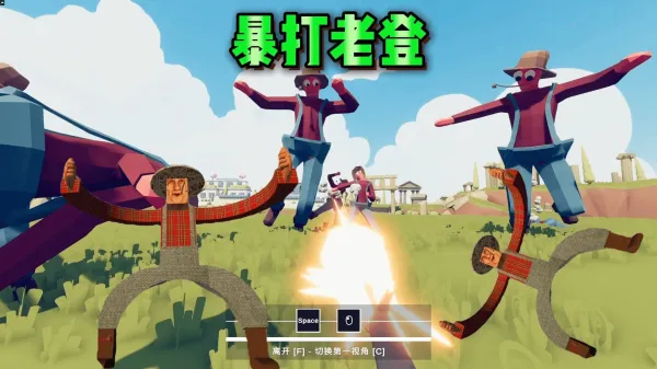 սս2025ٷv1.0.1 ٷͼ