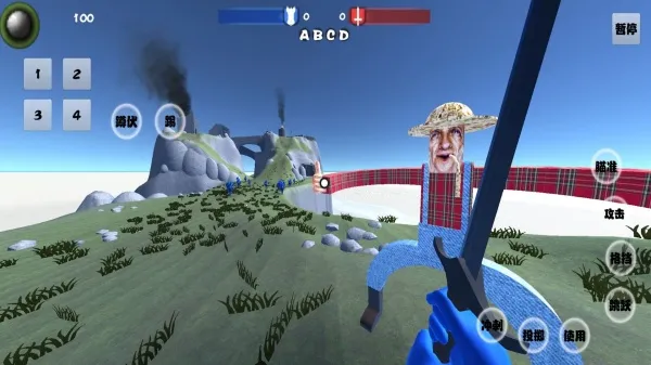 սս2025ٷv1.0.1 ٷͼ