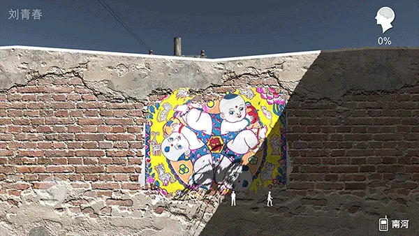 ʯŴҰ(ðսϷ)v1.0.0 ٷͼ