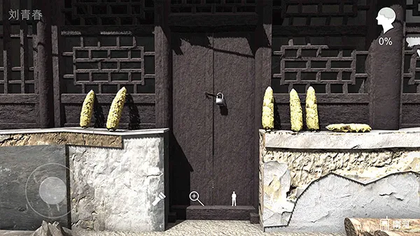 ʯŴҰ(ðսϷ)v1.0.0 ٷͼ