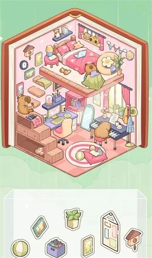 DIYֽܰСֻv1.0.5 ֻͼ