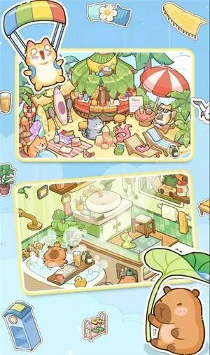 DIYֽܰСֻv1.0.5 ֻͼ