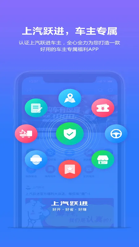 Ծ-Ῠ(óƽ̨)v2.1.1 ֻͼ