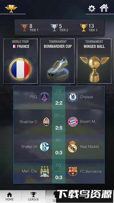 ֮ʦ(򾺼Ϸ)v1.1.3 ٷͼ