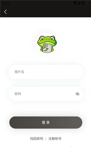 蛙漫2waman2安卓版手机版 蛙漫2waman2安卓版手机版