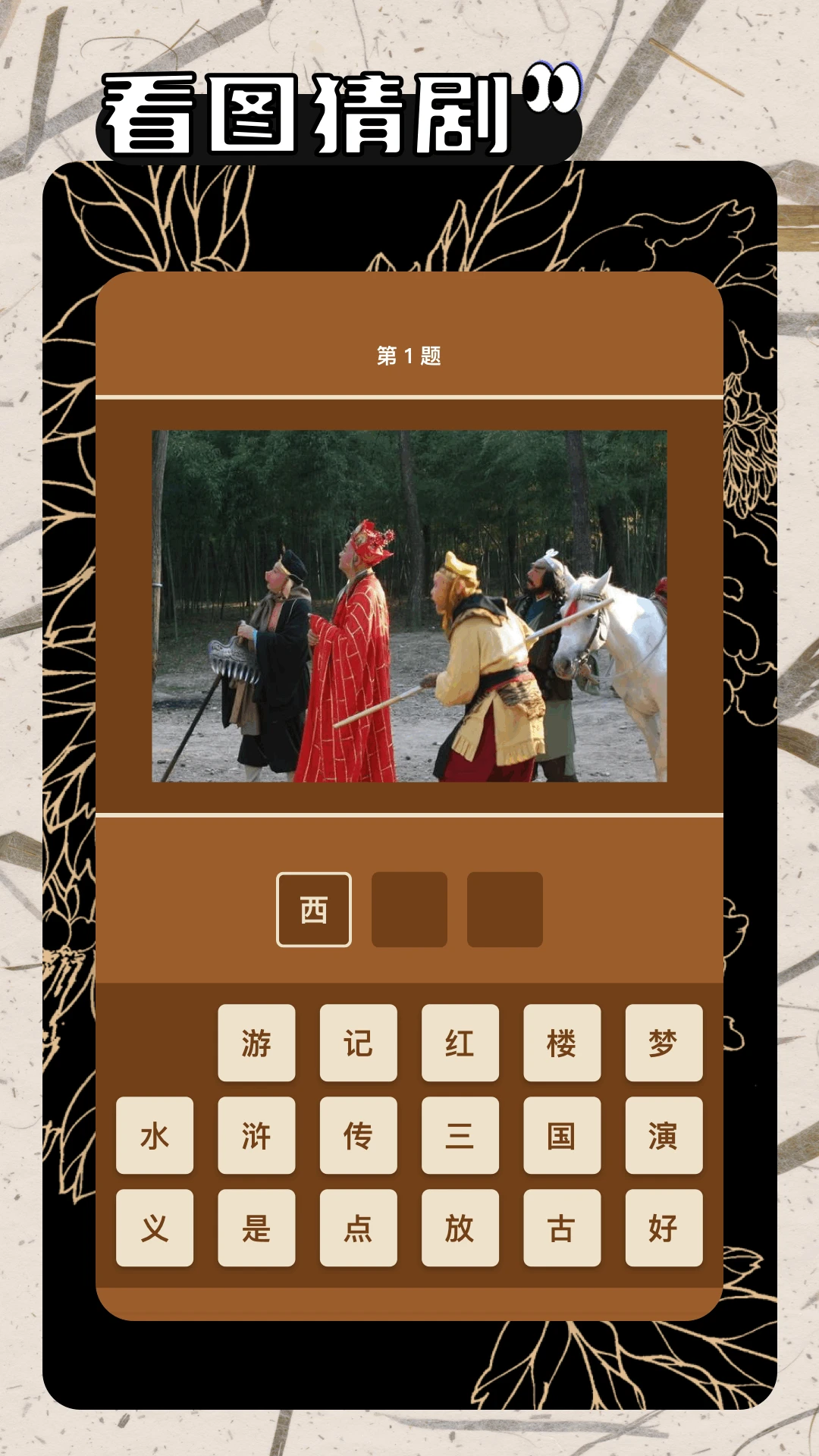 һ𿴵Ӿ(Ӱӹۿƽ̨)v1.7 ٷͼ