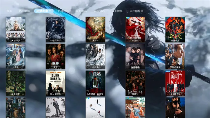 ӰӰ׿ֻv3.2.2 TV Ѱͼ