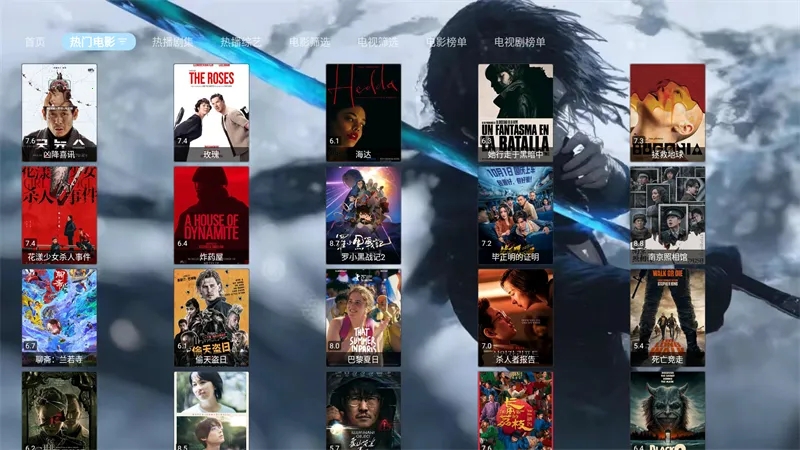 ӰӰ׿ֻv3.2.2 TV Ѱͼ